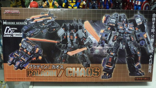 Maketoys MB 01 C Mobine Paladin   Chaos In Hand Images In And Out Of Box  (1 of 14)